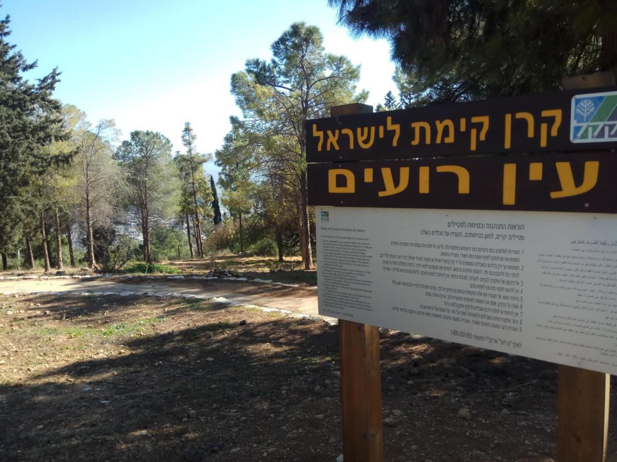 אצלנו - בגליל העליון Lägenhet Qiryat Shemona Exteriör bild